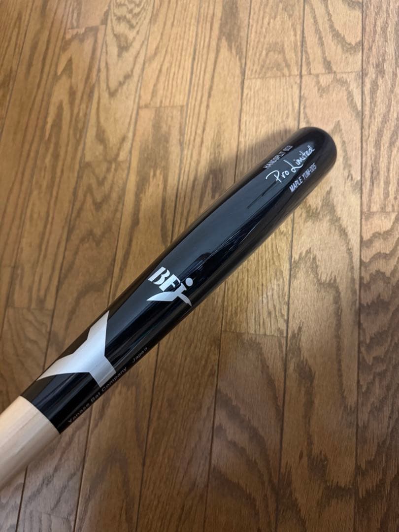 ヤナセ　木製硬式バット