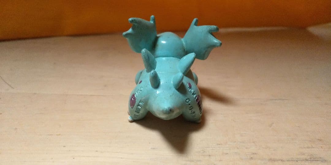 まーこ