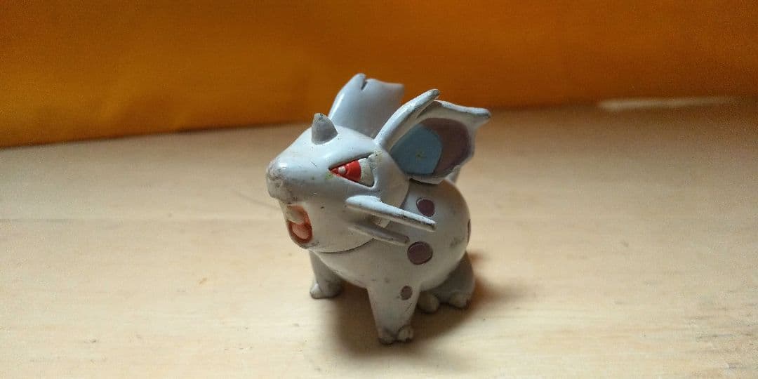 まーこ