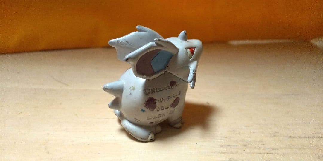 まーこ