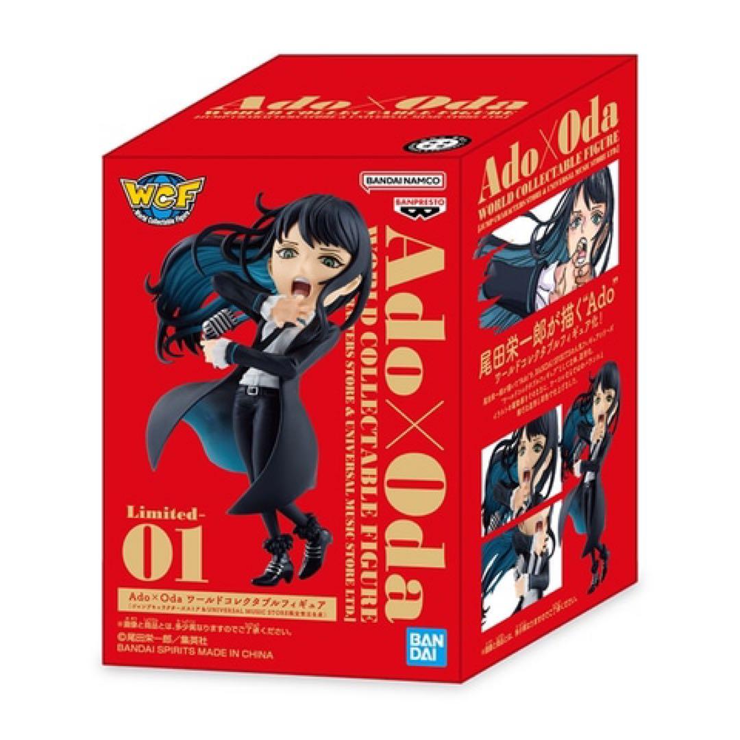 新品 未開封 】Ado × Oda フィギュア 2体セット アニメ ワンピース
