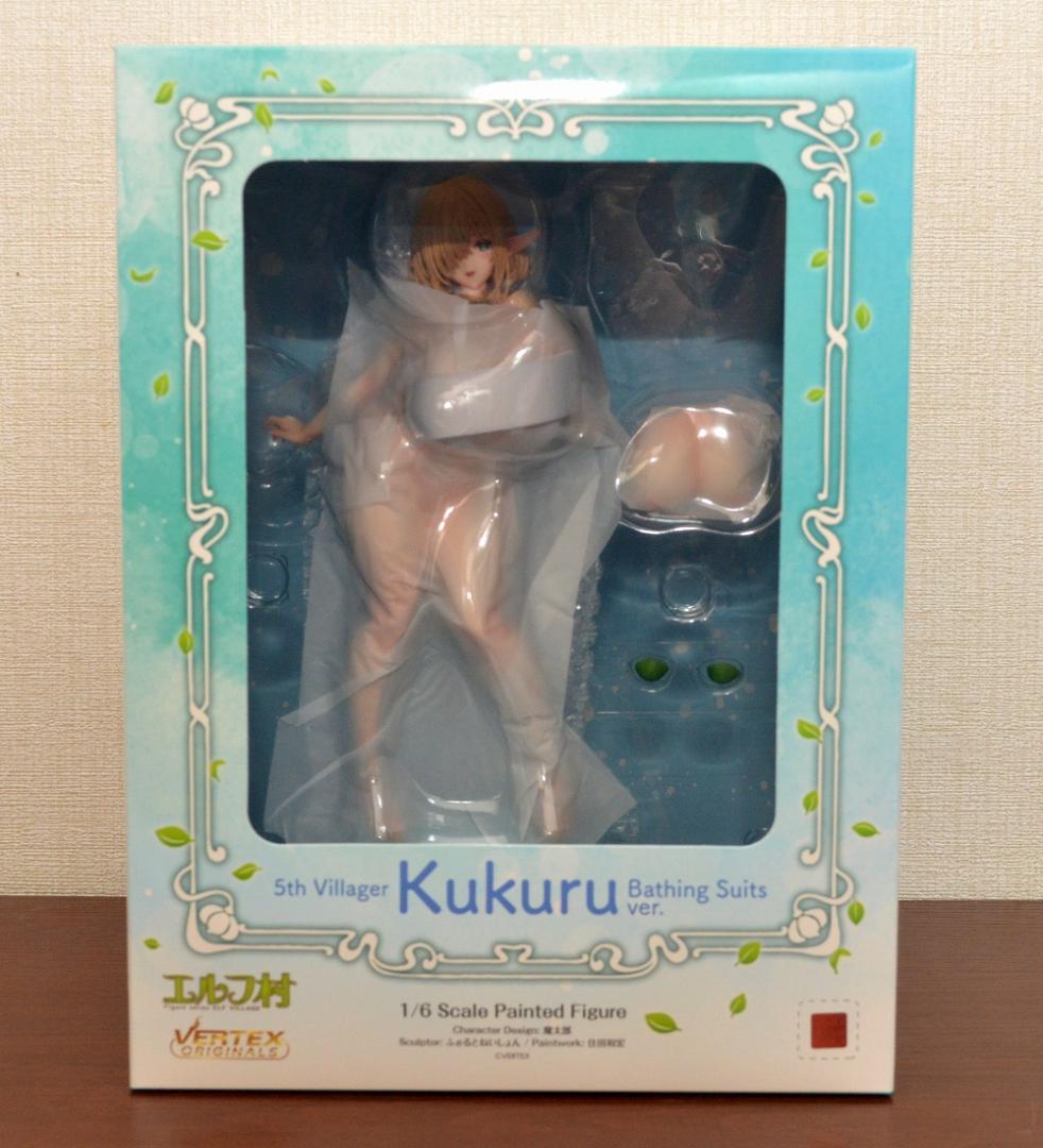 新品未開封エルフ村 沐浴着Ver.３体セット ククル＆セシル＆ママ・ティアナ