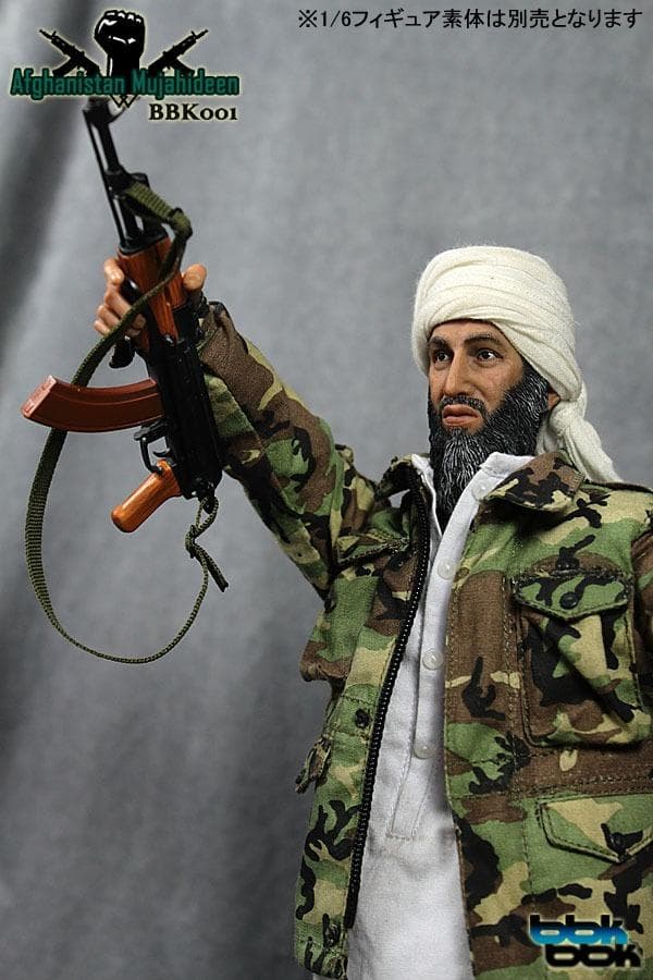 BBK　AFGHANISTAN MUJAHIDEEN　ムジャーヒディーン