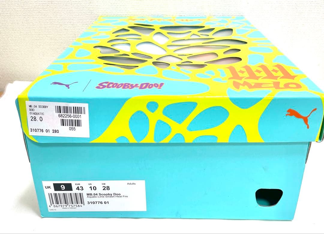メンズ PUMA x SCOOBY DOO MB.04 バスケットボールシューズ