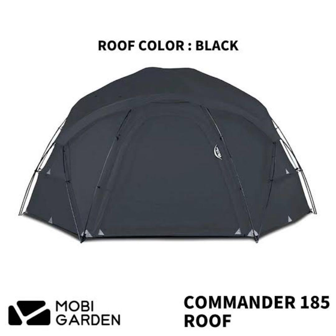 MOBI GARDEN COMMANDER 185 ブラック