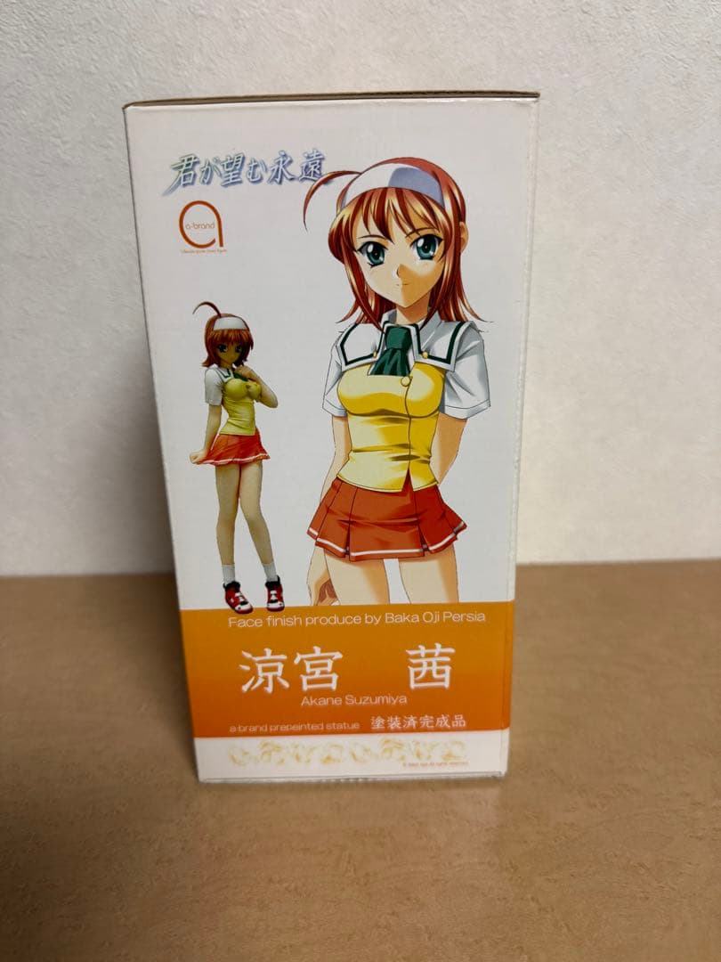ボークス　a-brand 君が望む永遠　涼宮茜　塗装済完成品