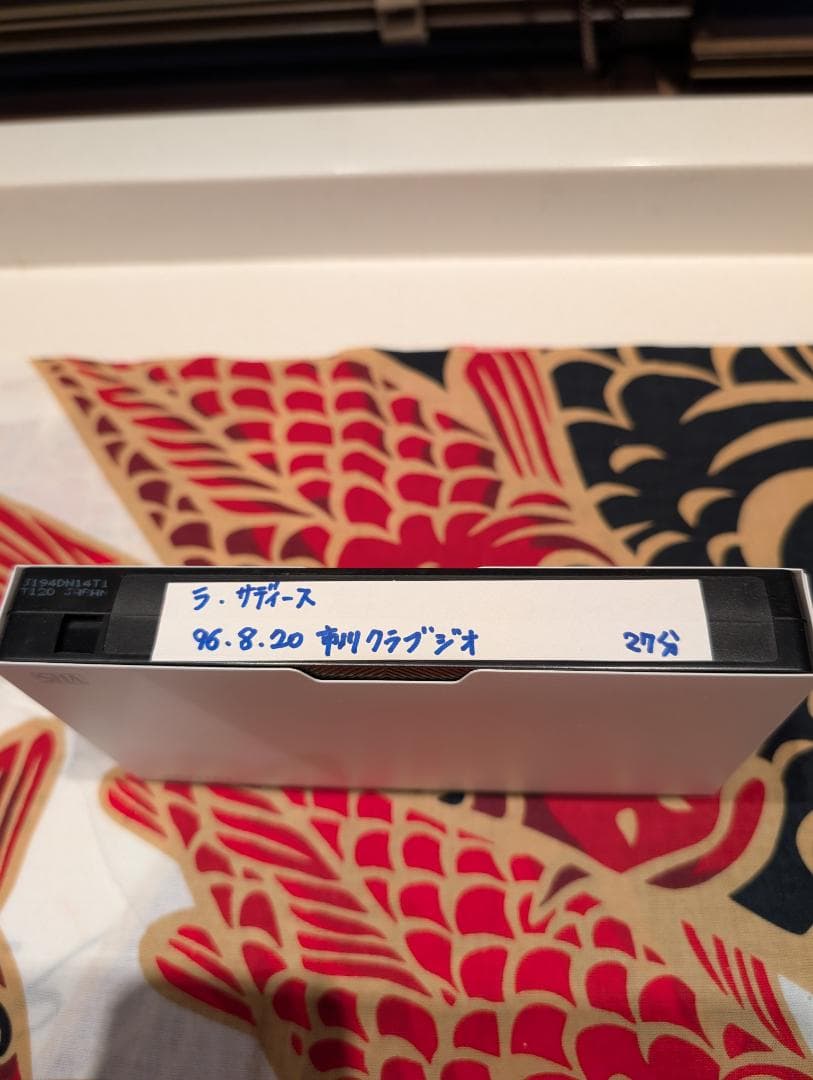 90年代Ｖ系