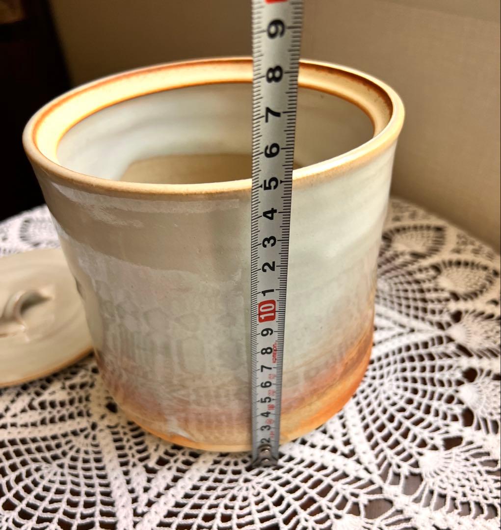 ☆萩焼 水差 窯元松籟庵 城山 渡辺城山作 共箱入