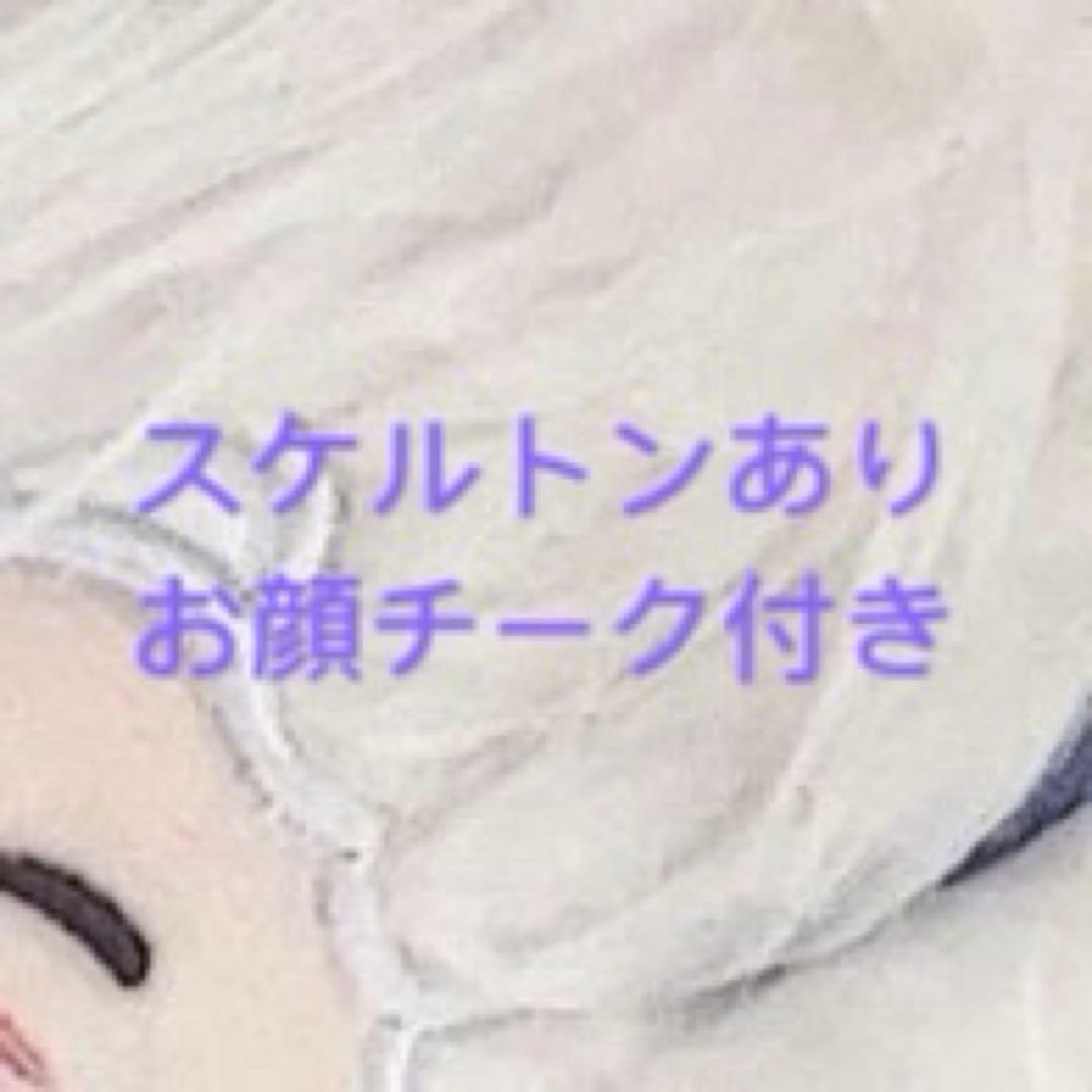 Soraraさま専用