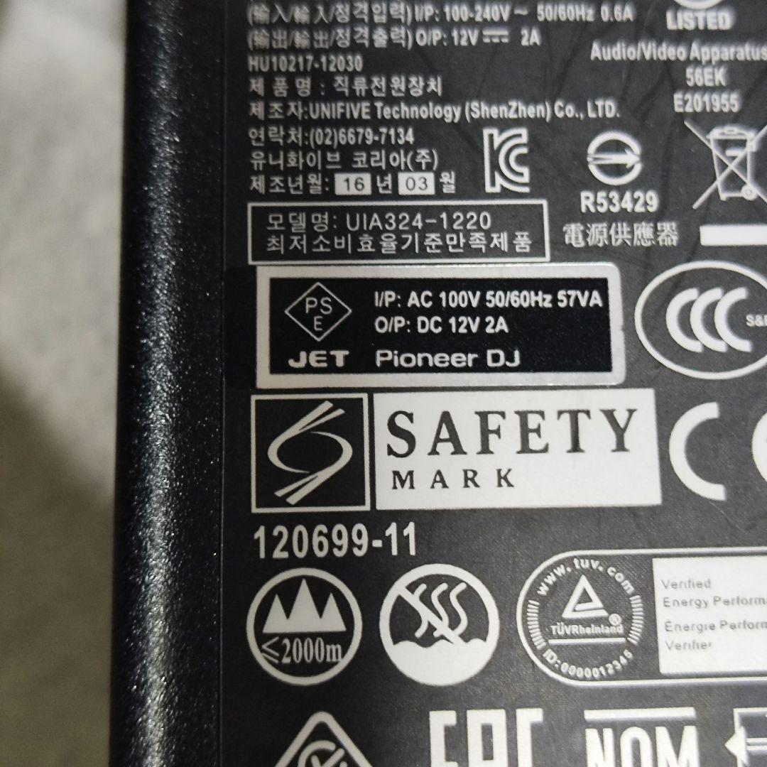 送料込み！DDJ-WEGO4-K 純正ACケーブル付【動作保証】