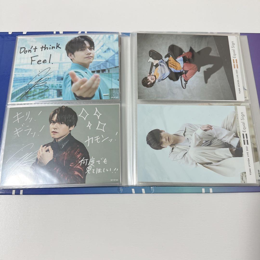 内田雄馬 ブロマイド37枚セット