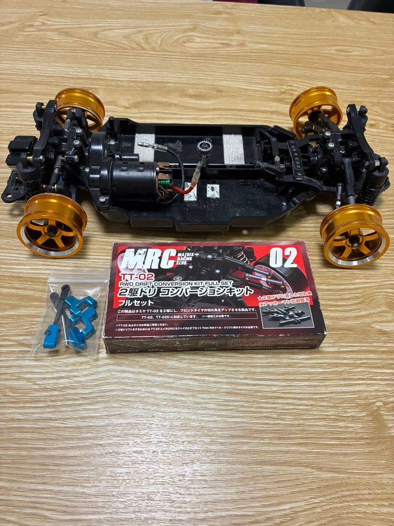 TT-02D MRCドリフトコンバージョンキット付き