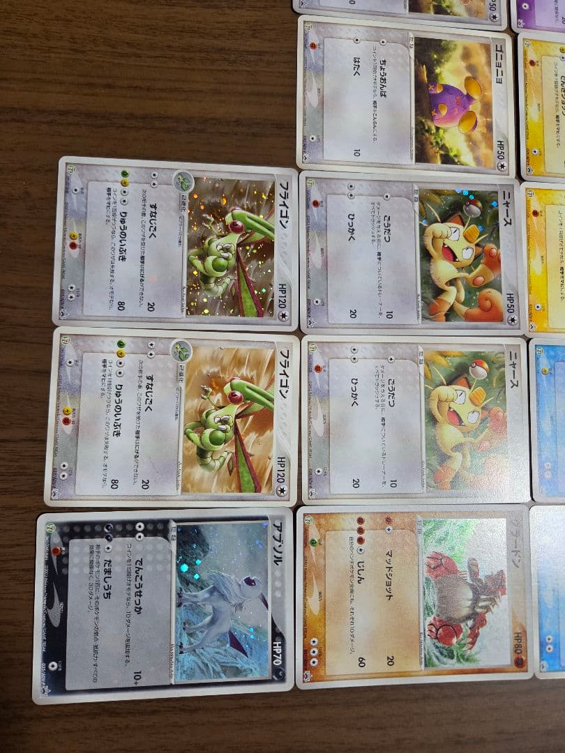 ポケモンカード プロモカード 015～033/ADV-P19枚セット‼️