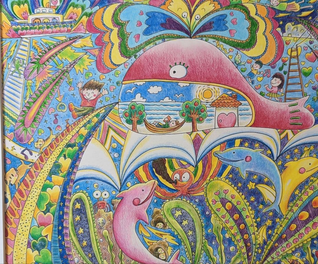 【パラダイス】 イルカ くじら ヒーリングアート 愛  虹 インテリア