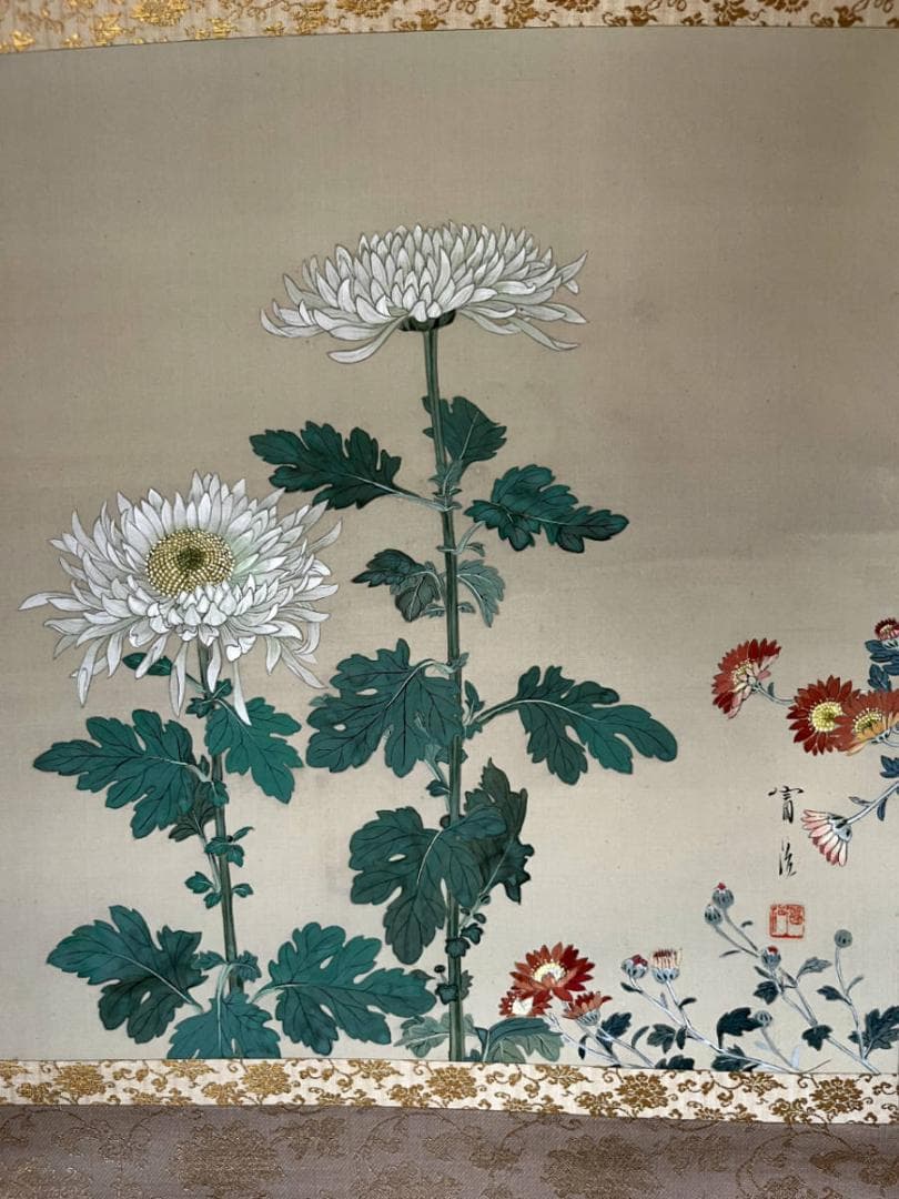 掛軸■根上富治【真作】菊花図 二重箱 絹本 肉筆 日本画 時代物 骨董品■25