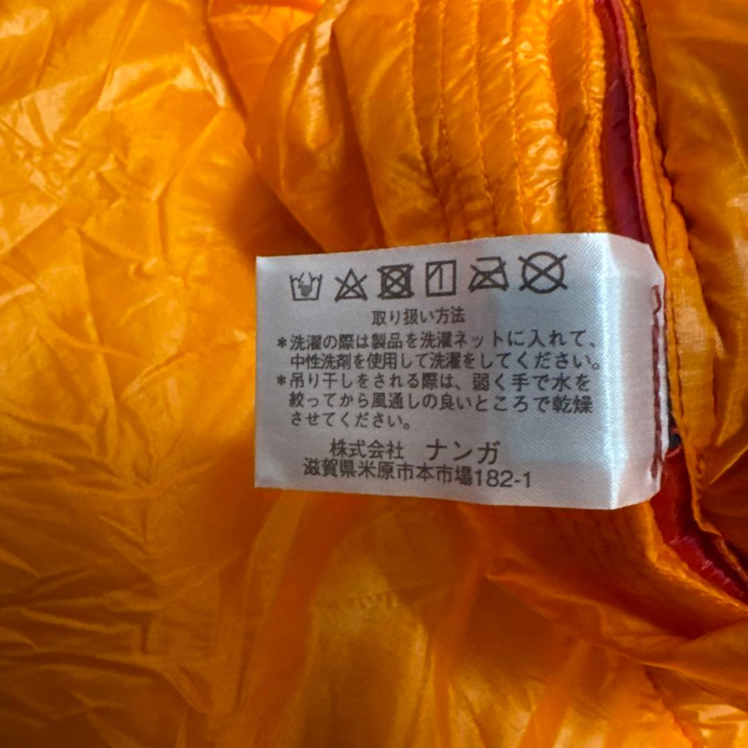2人用 ナンガ(NANGA) ラバイマーバッグＷ４００ レッド 寝袋
