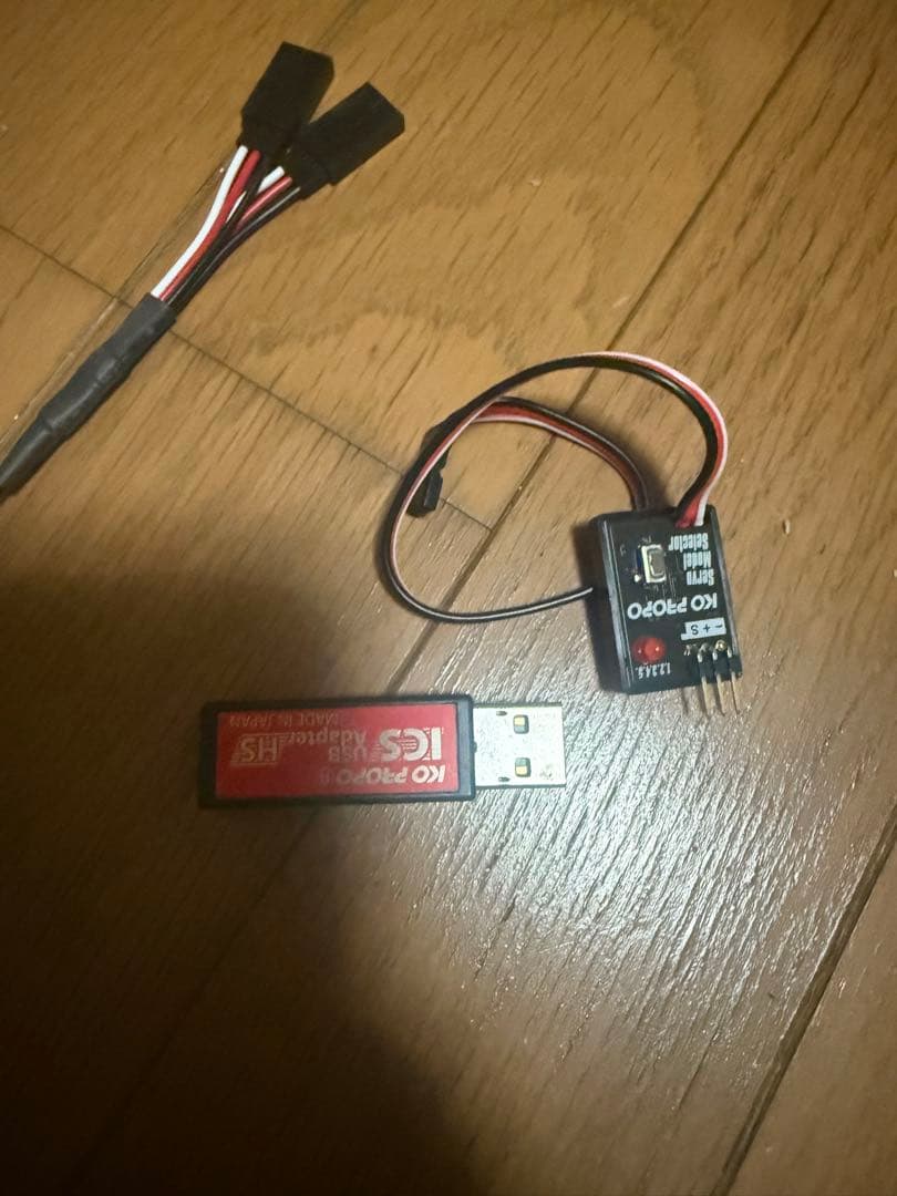 YOKOMO ヨコモ　YD-2EX