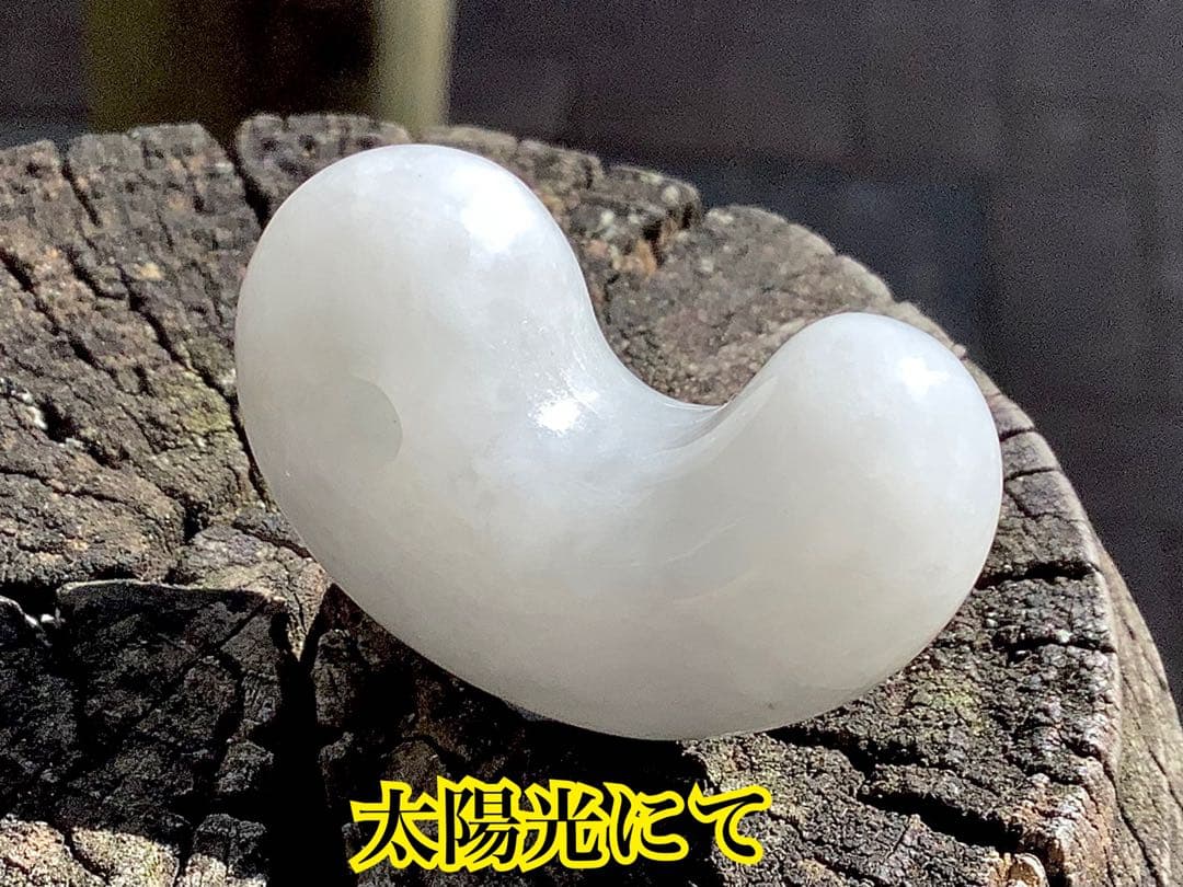 ✳50万円以上の品質‼️ 糸魚川翡翠アイスジェイド　*氷*本物　鑑別書付極上品‼️