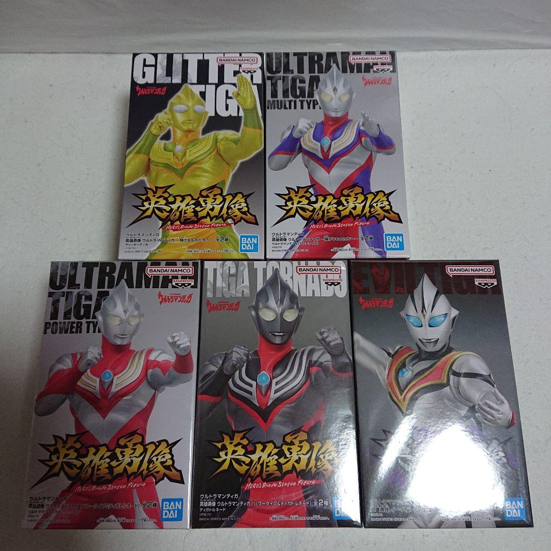 英雄勇像ウルトラマン ダイナ、ガイア、ティガetc.２１体セット