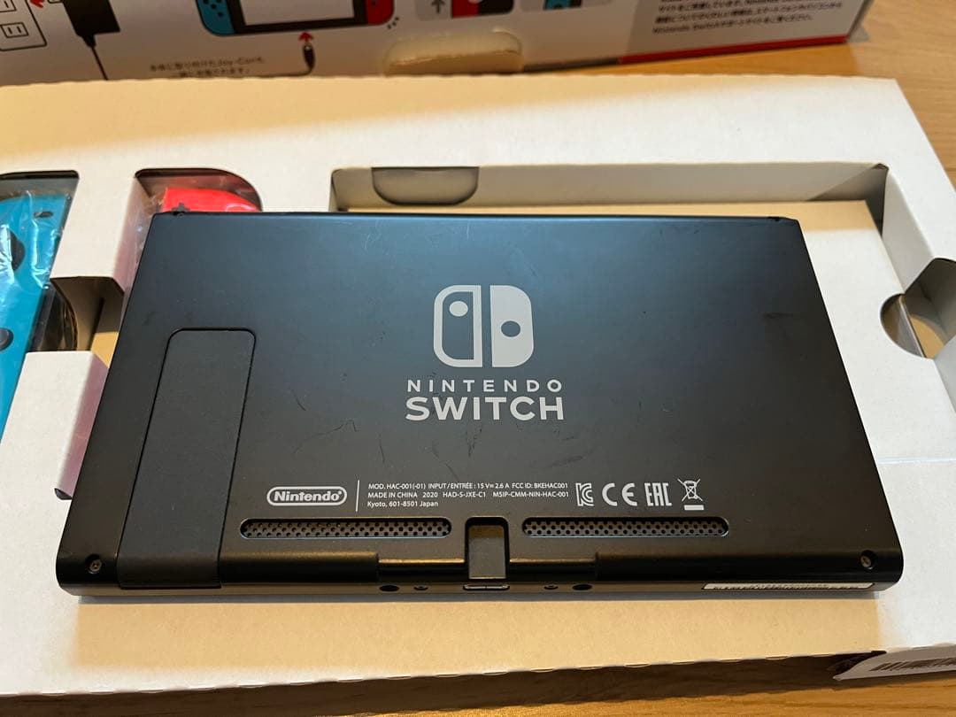 Nintendo Switch 本体 ブラック ジョイコン付き