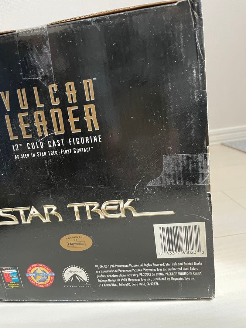 バルカンリーダー　STAR TREK:FIRST CONTACT