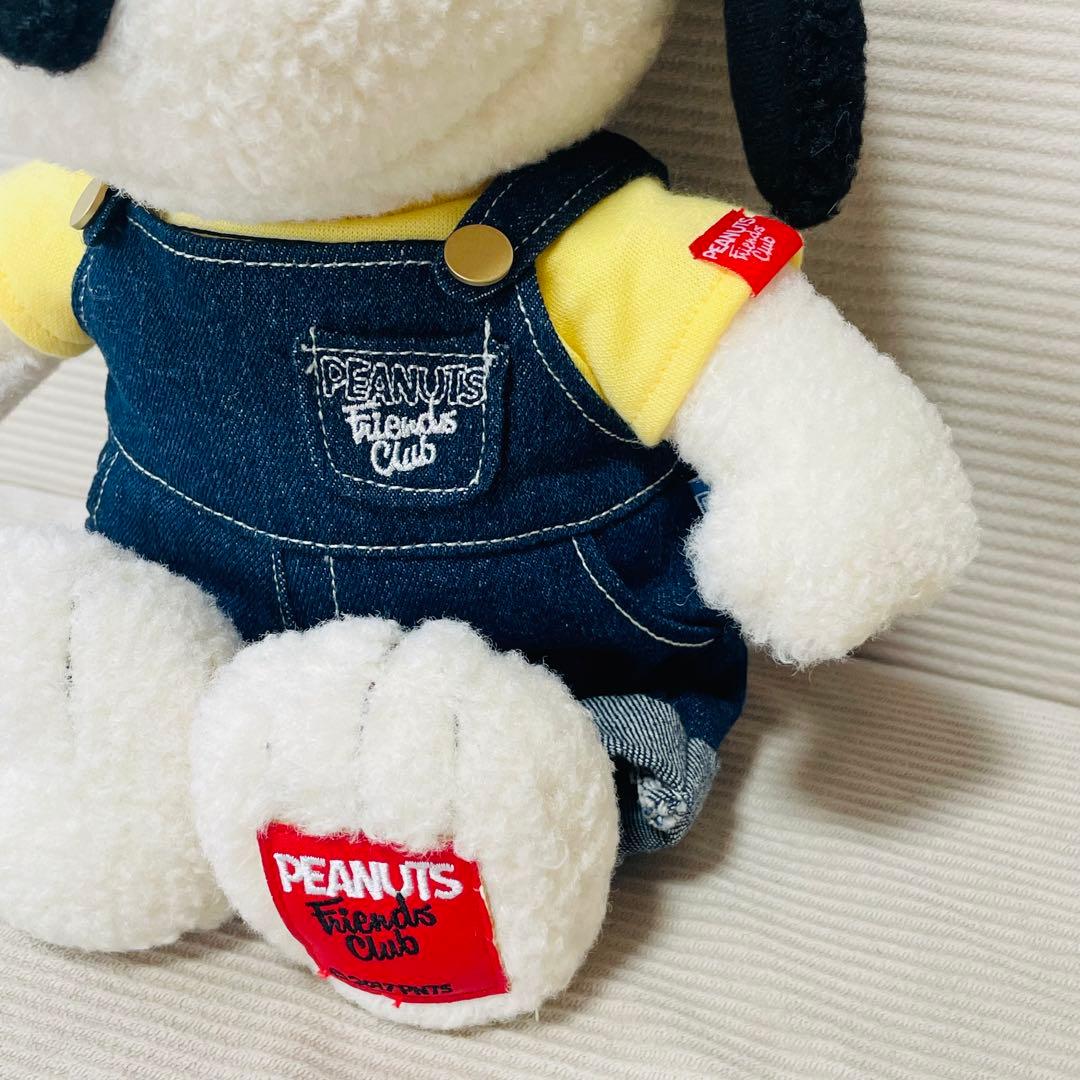 PEANUTS Friends Club スヌーピーぬいぐるみ