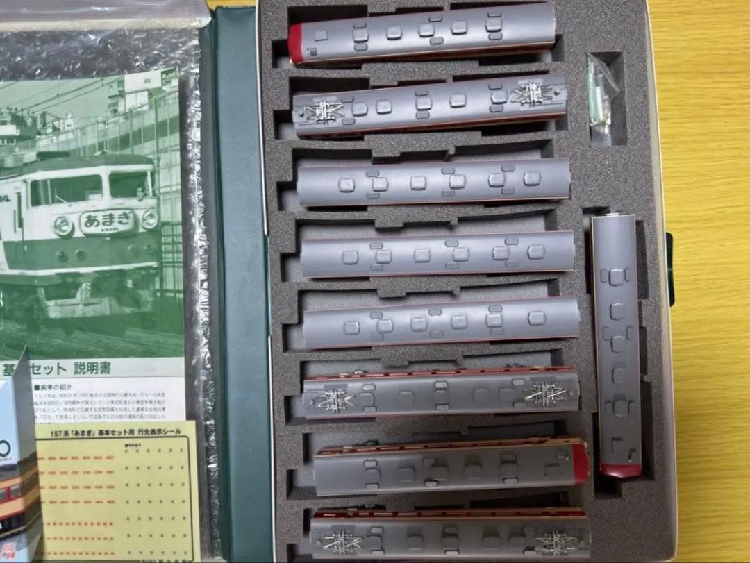 KATO 10-393&10-394 157系あまぎ 9両セット Nゲージ