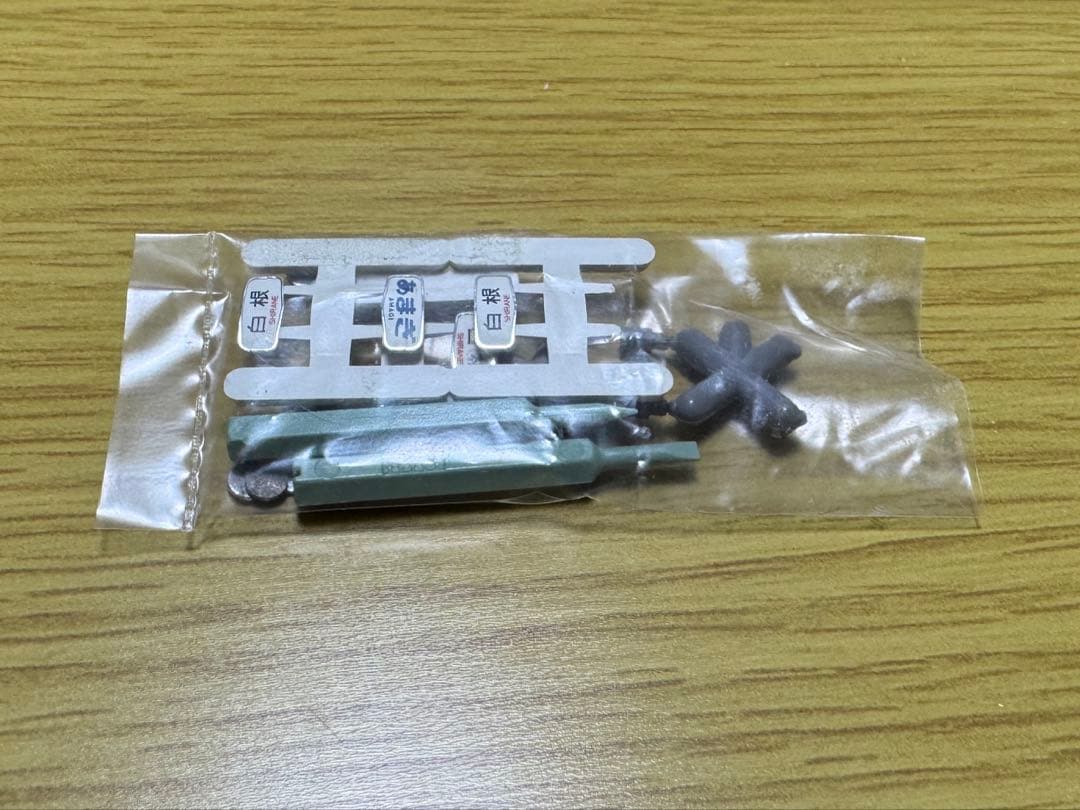 KATO 10-393&10-394 157系あまぎ 9両セット Nゲージ