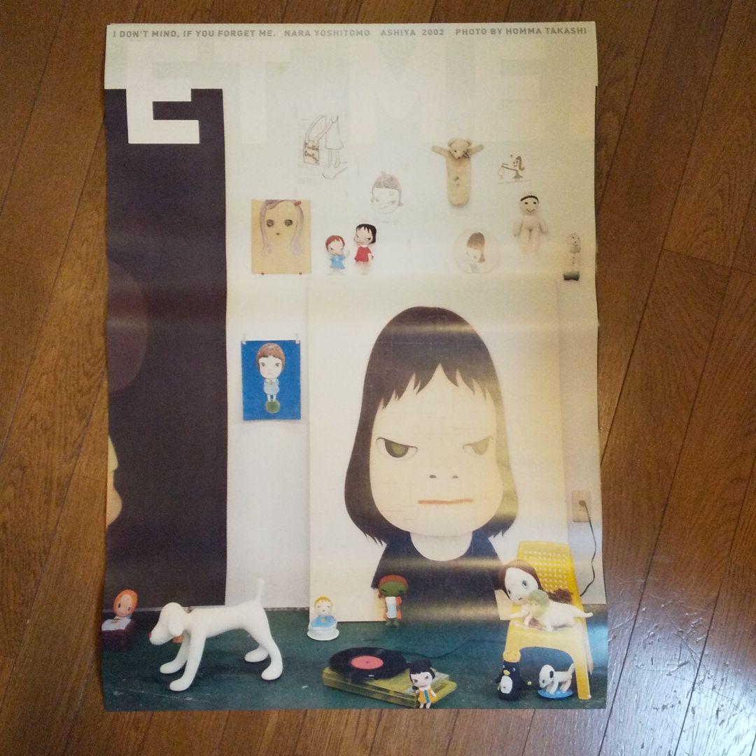 奈良美智さん 5枚セットのポスター(外箱付き)