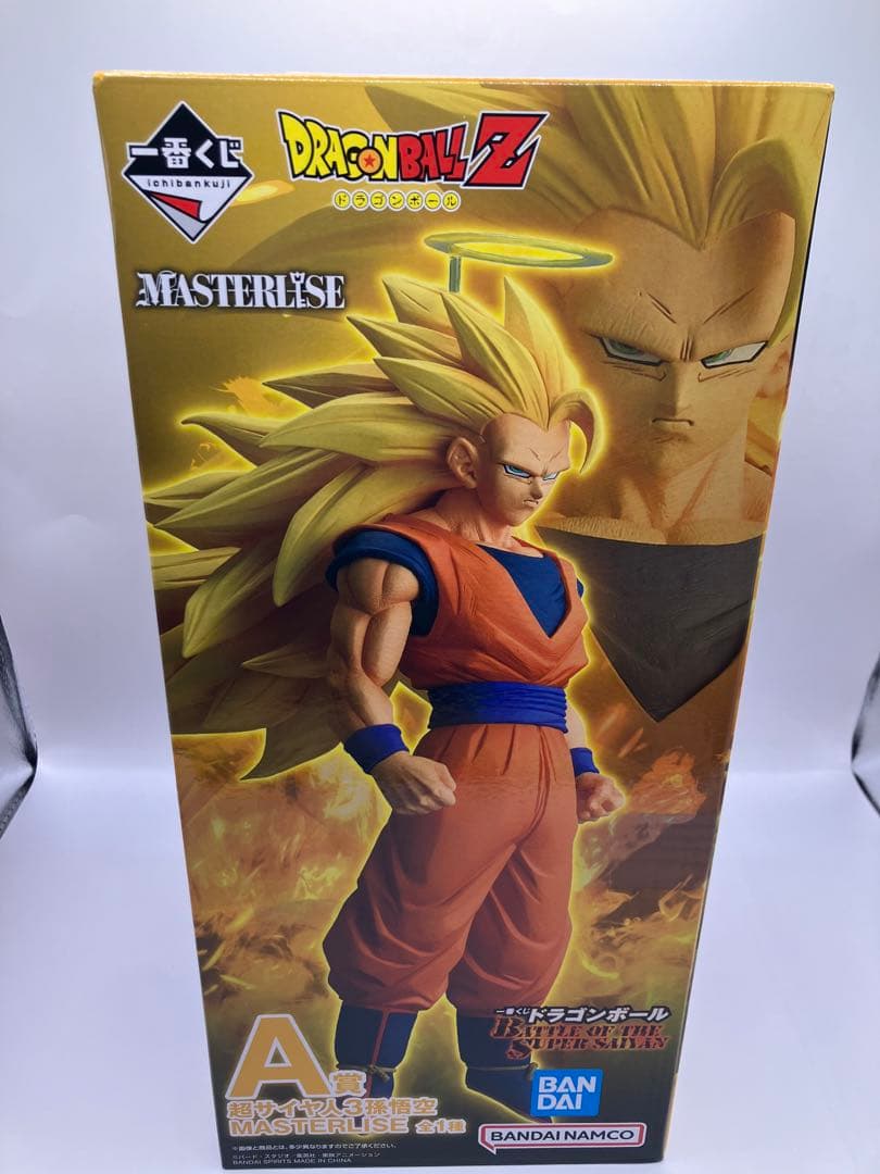 一番くじ　ドラゴンボール　 A C ラストワン　マスターライズ