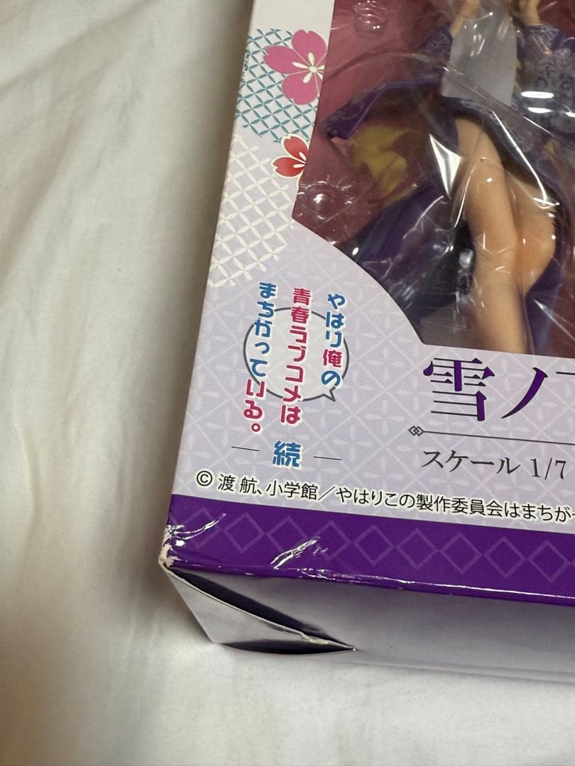 雪ノ下雪乃フィギュア浴衣ver.開封品やはり俺の青春ラブコメはまちがっている