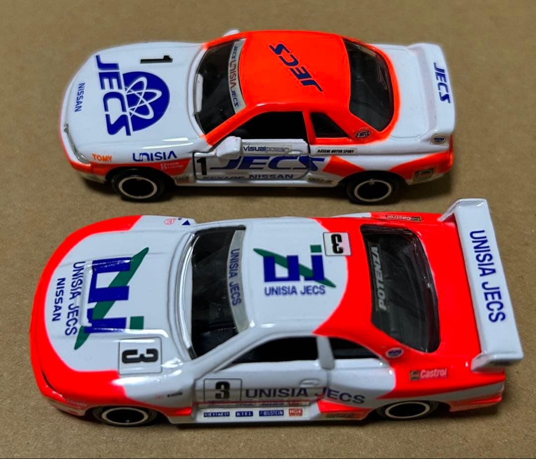 トミカ ギフトセット 2点セット スカイラインヒストリー グランツーリスモ2