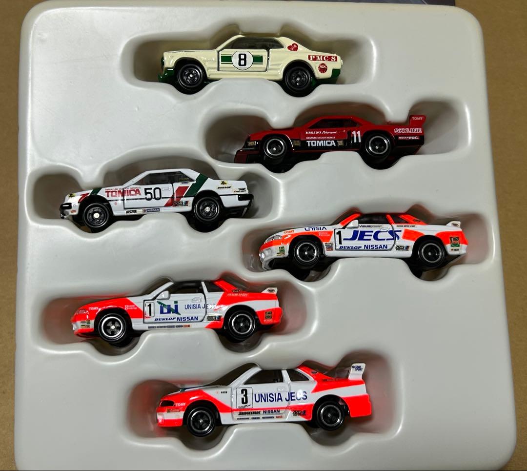 トミカ ギフトセット 2点セット スカイラインヒストリー グランツーリスモ2