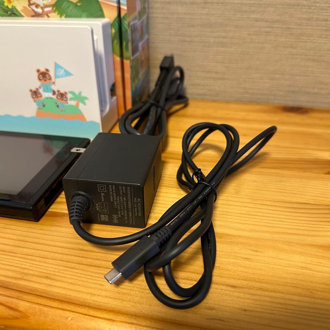 【SDカード付き】 Nintendo Switch あつまれどうぶつの森デザイン