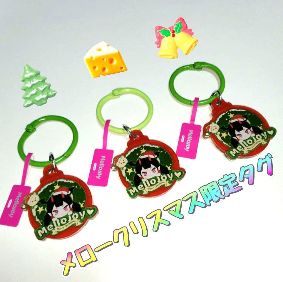 mellojoyスクイーズクリスマス限定品3点セット&アクリルスタンプ付き