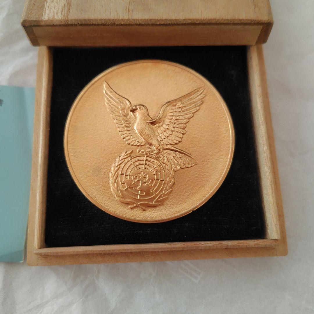 国際人権年記念金メダル 木製ケース付き　美品♡