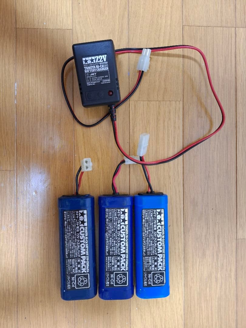 タミヤ　プラズマエッジ　フルセット