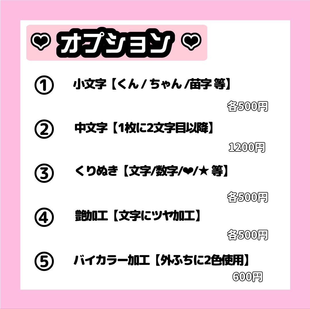 THE 4ページ