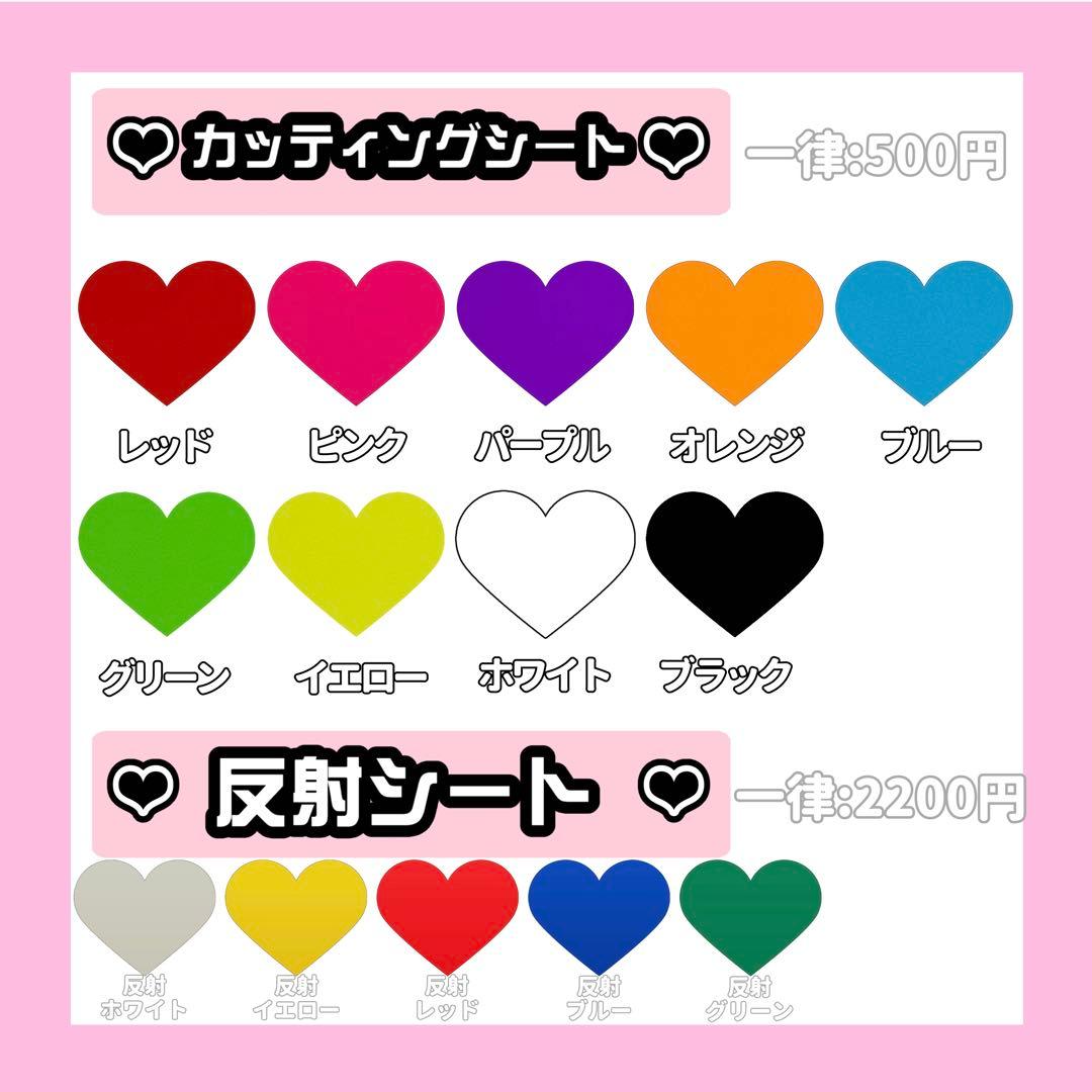 THE 4ページ