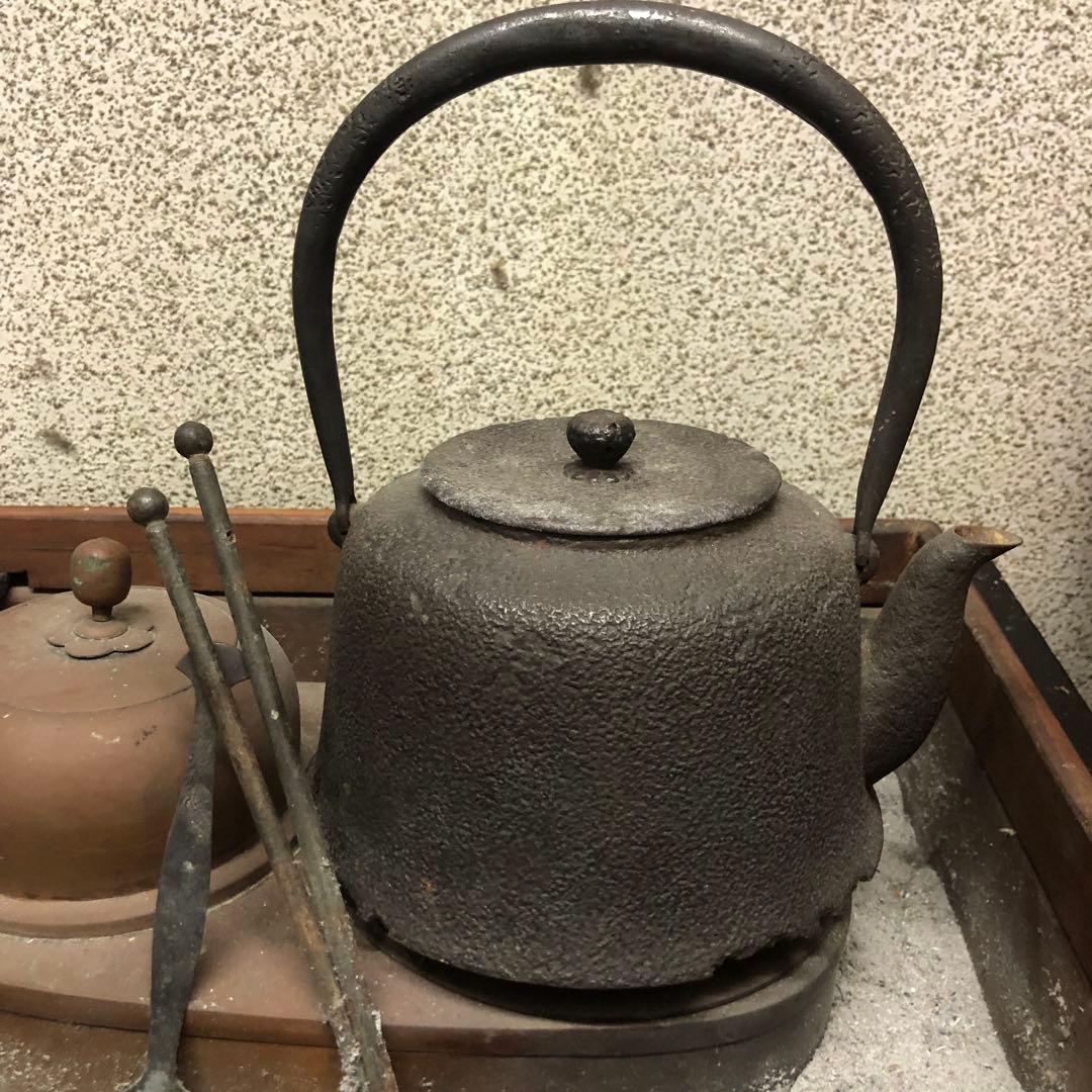 【最高級】江戸火鉢　江戸時代　南部鉄器　鉄製茶道具セット
