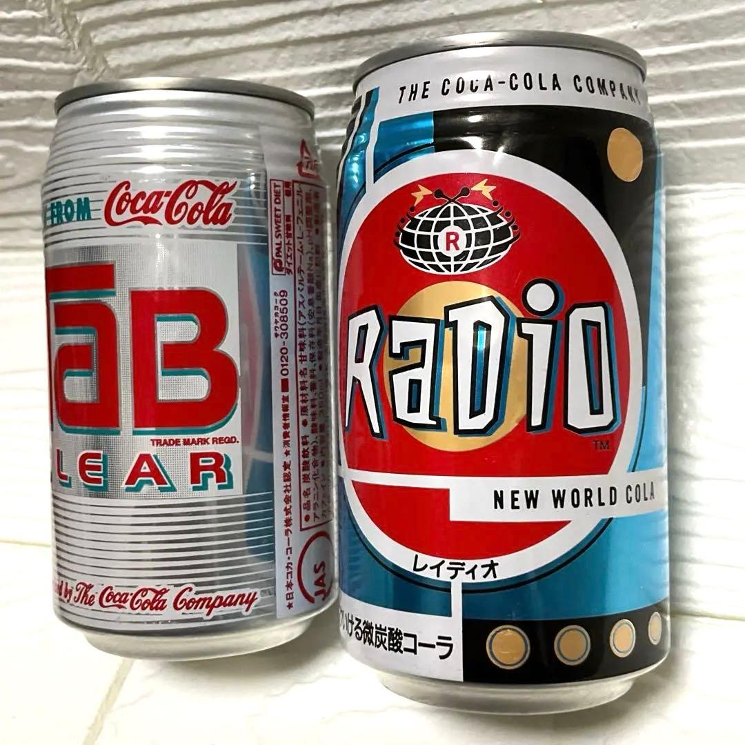 空缶）TAB CLEARタブクリア　RADIO レディオ　初期型　セット