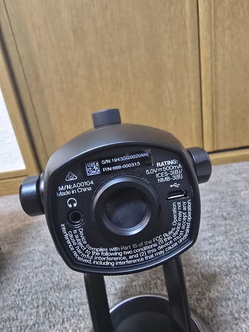Blue Yeti X ブラックアウト コンデンサーマイク