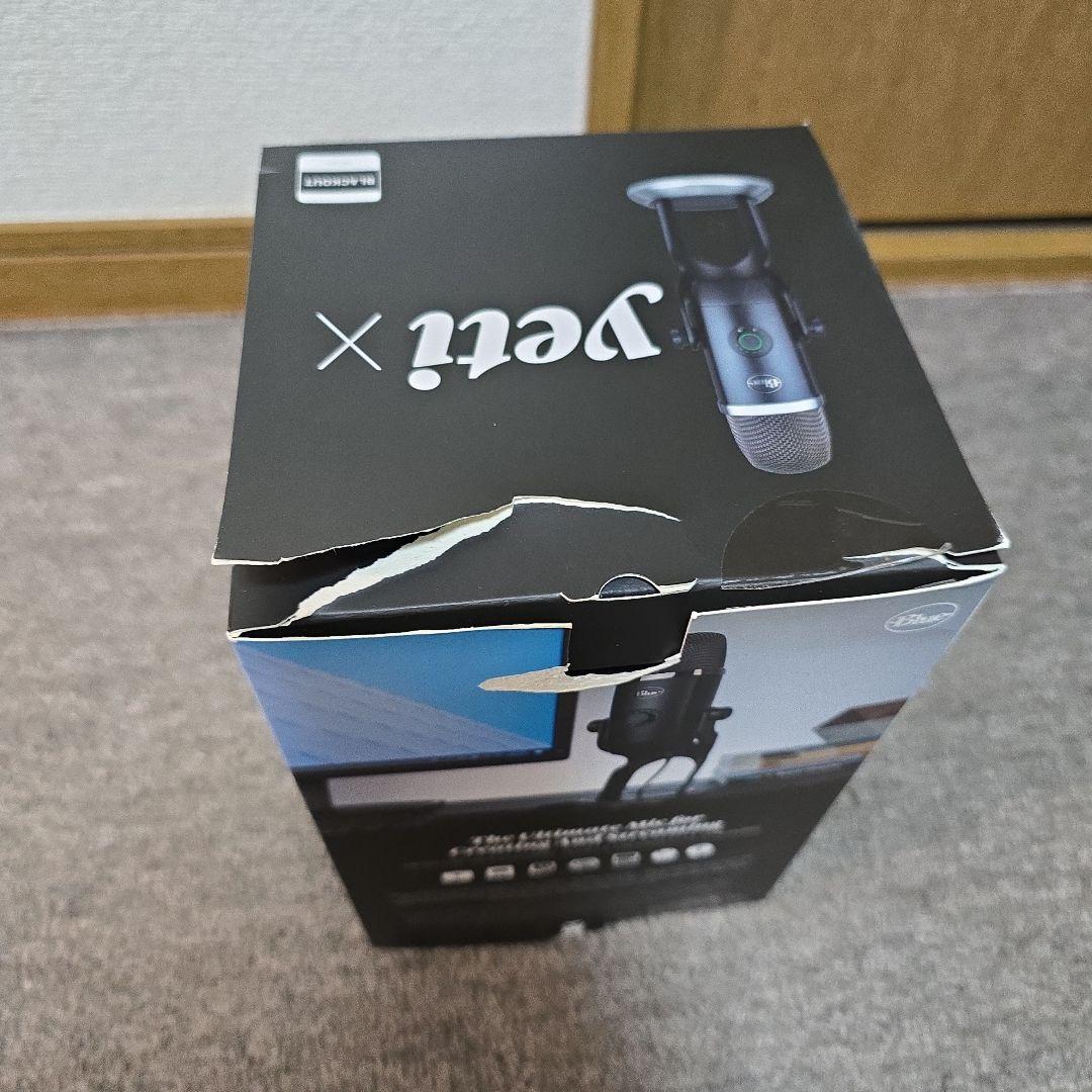 Blue Yeti X ブラックアウト コンデンサーマイク
