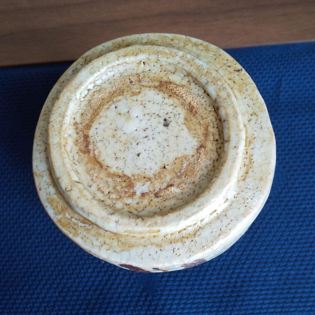 織部向付
