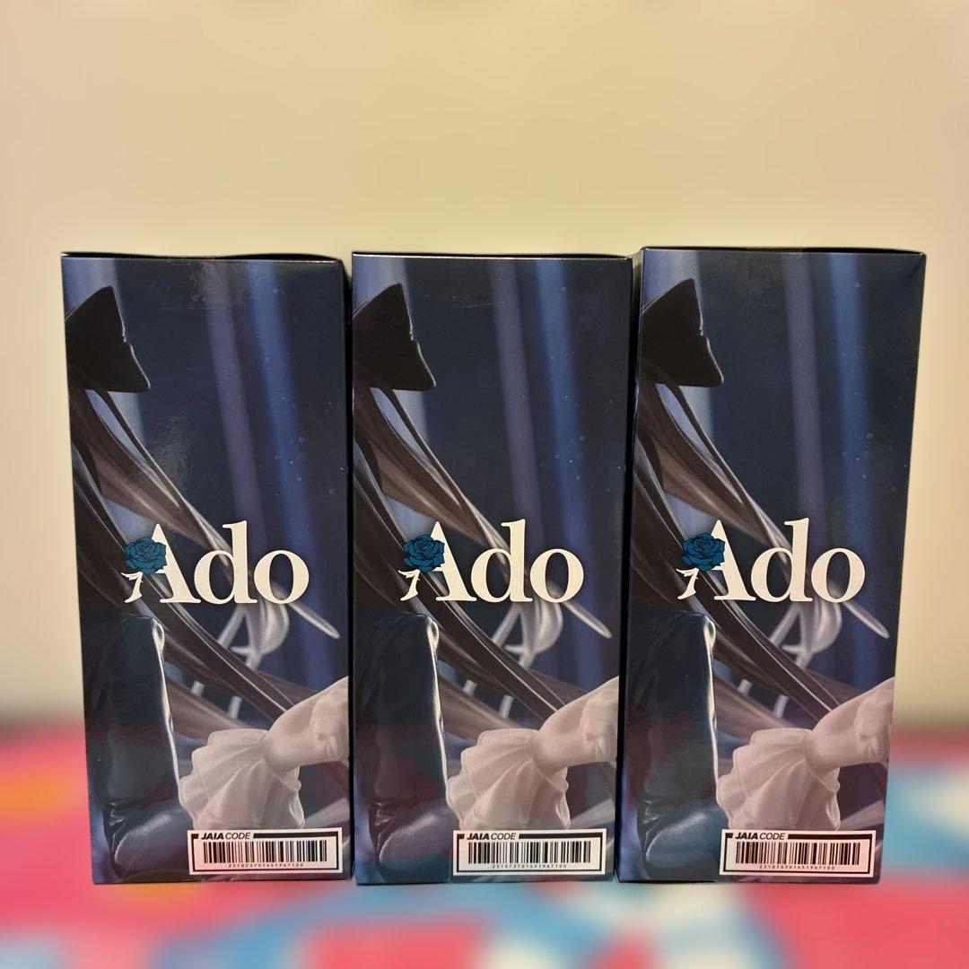 【新品未開封】Ado フィギュア WINTER ver. ラウンドワン限定 3体