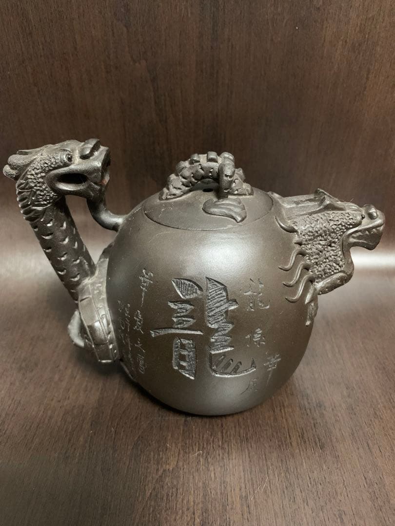 《希少アンティーク品》《送料無料》⭐︎ 龍の急須　レリーフ彫刻　陶器♪⭐︎