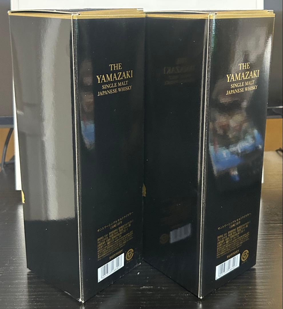 山崎18年　ウイスキー　2本