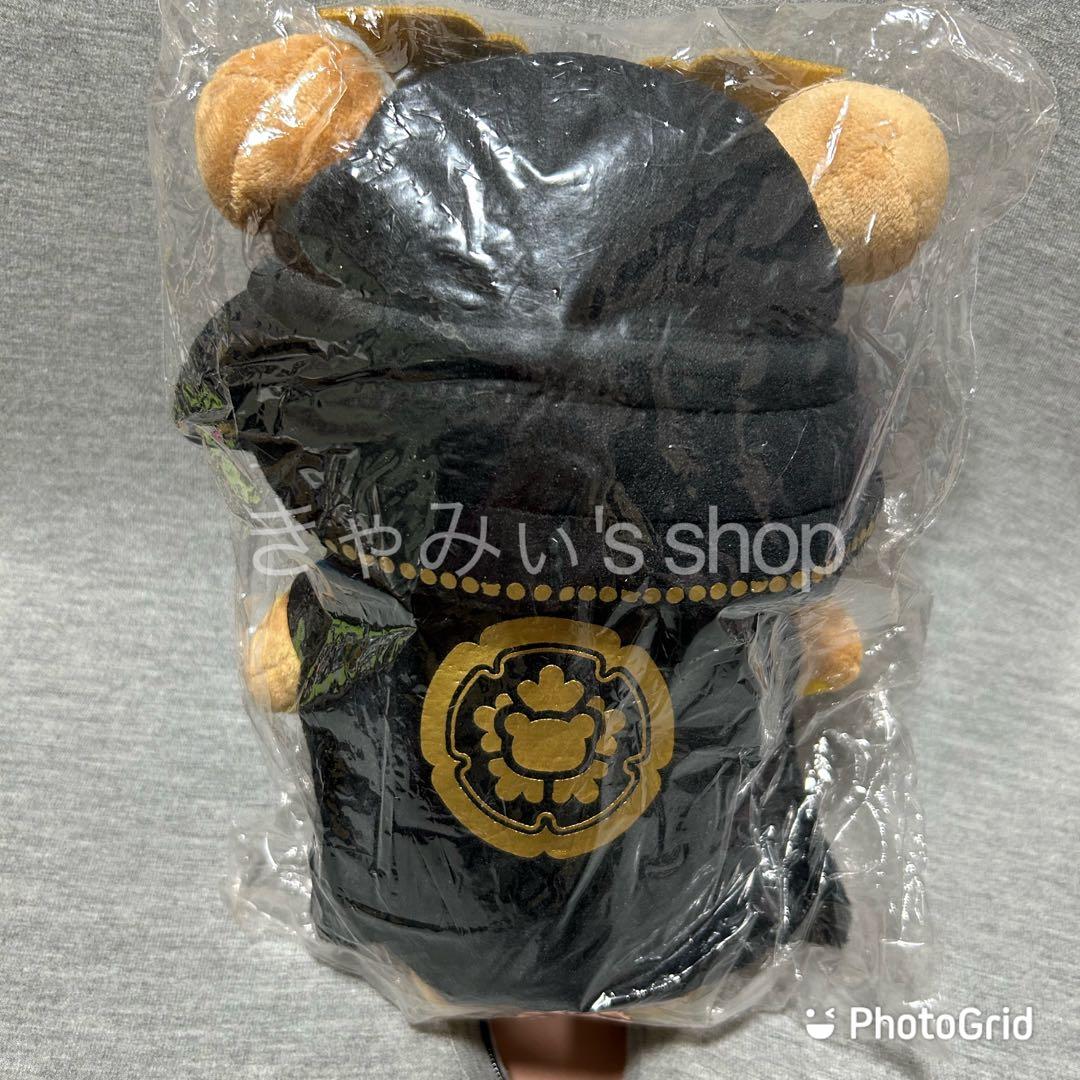 【新品・未開封・タグ付】リラックマストア限定　名古屋スーベニア　あつめてぬいぐる