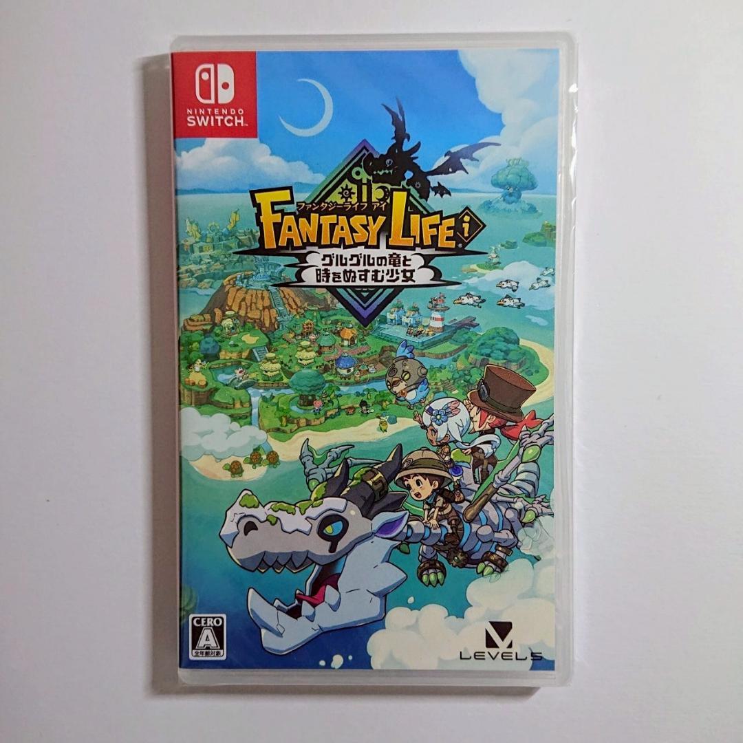 Switch ファンタジーライフｉ グルグルの竜と時をぬすむ少女 2本セット