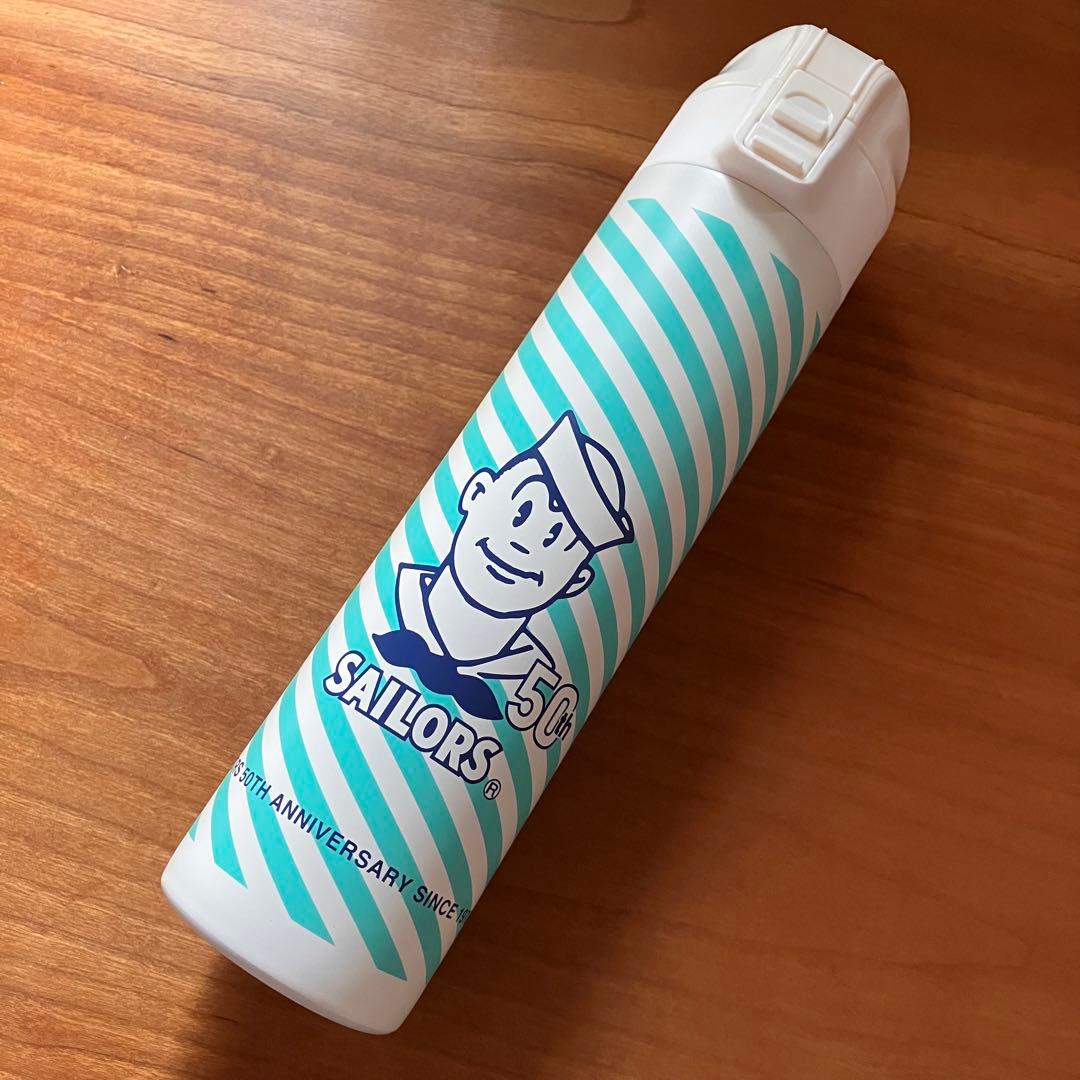 SAILORS セーラーズ 目覚まし時計　スリムサーモボトル 360ml 2点